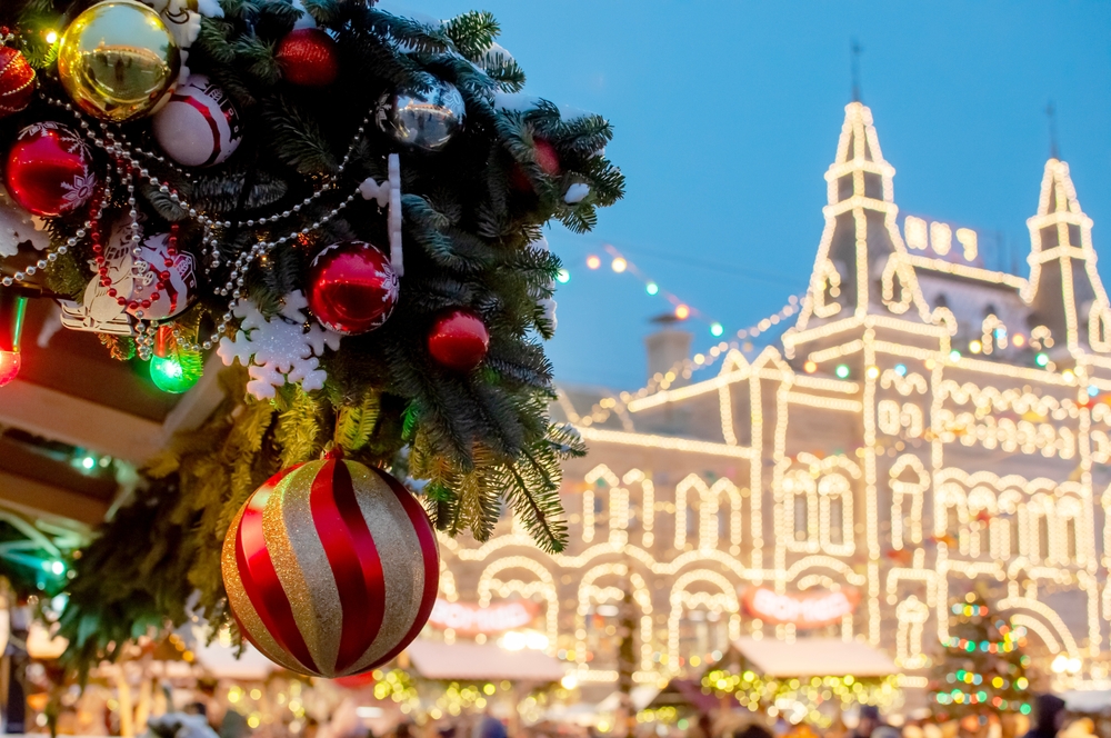 Moscow in 4 Days: Essential Highlights for a December Trip