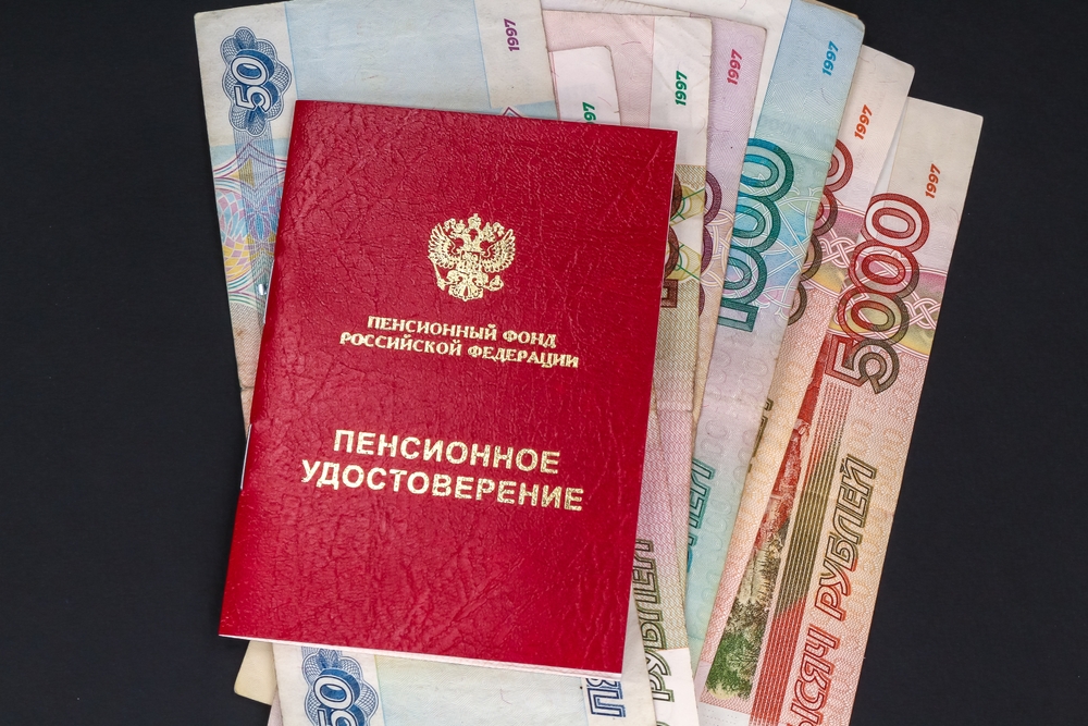 индексация